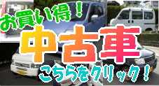 cyuuko2.jpg